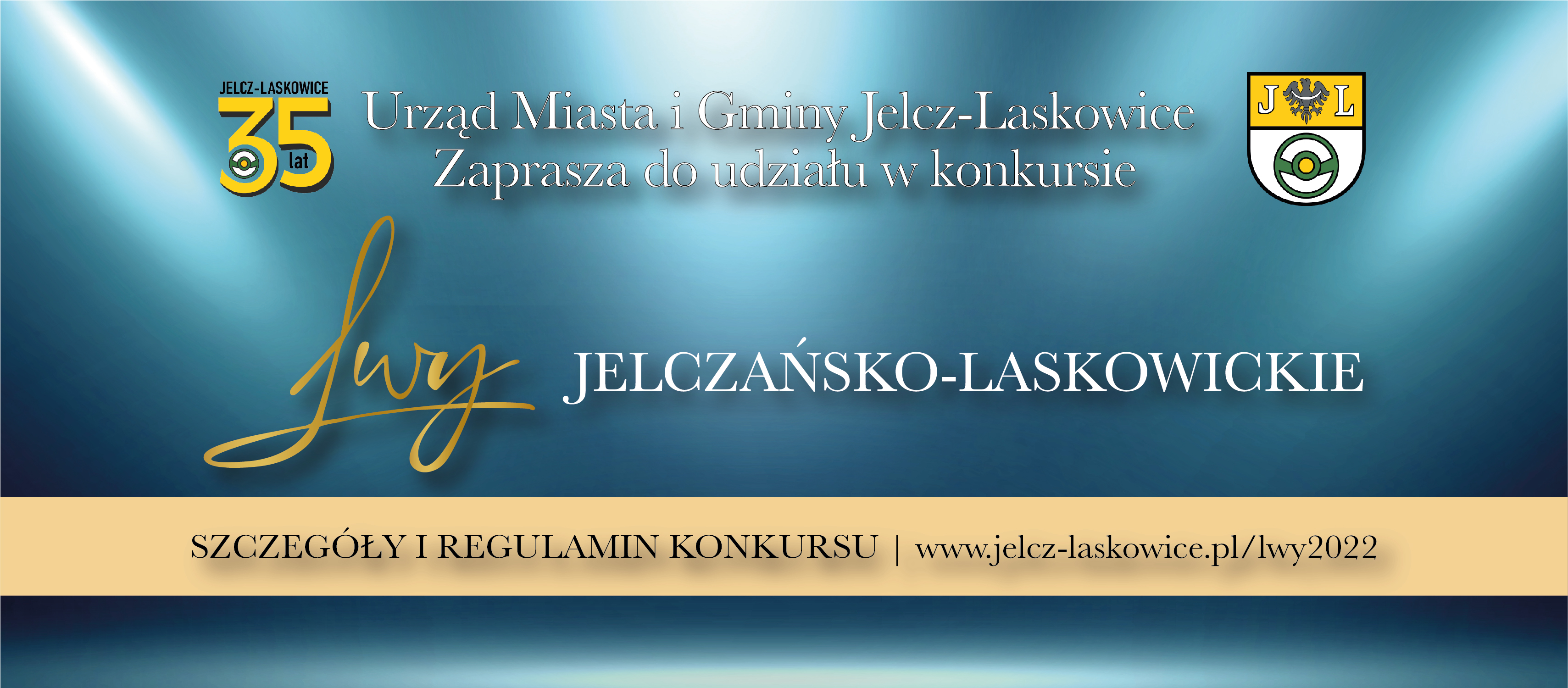 Konkurs Lwy Jelczańsko-Laskowickie